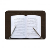 کتابیار چوبی پایه نگهدارنده کتاب و لپ تاپ 